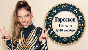 Осень пахнет корицей: рецепт булочек-косичек с тыквой, от которых трудно оторваться
