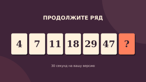 Тест по яблочным десертам: один выбор покажет, что помогает вам обрести душевное равновесие