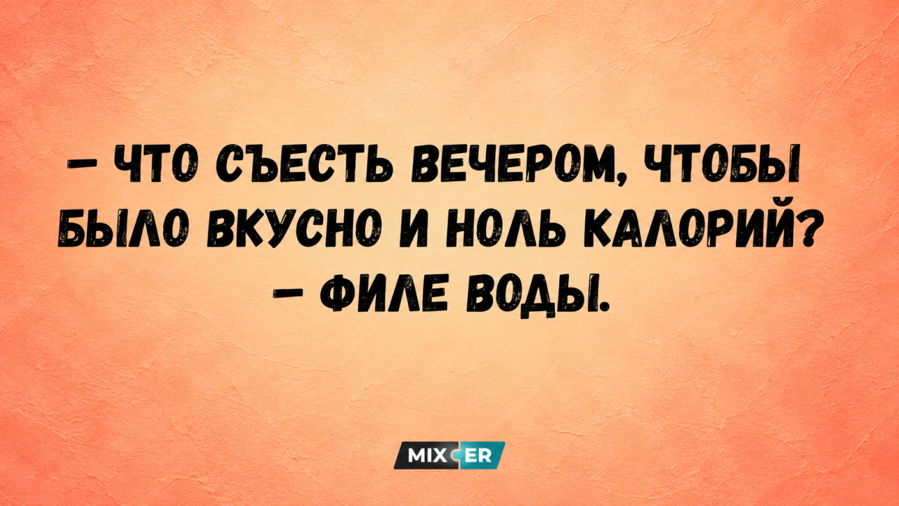 «Алкоголь как часть культуры - это наша беда»: латвийский врач поставила диагноз нации