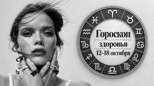Юмор за неделю и дети нулевых