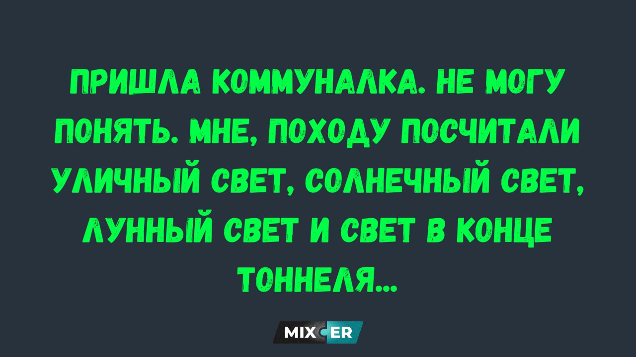 Повреждено около 17 кв.м стеклянного фасада Музея оккупации