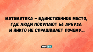 Внешне не отличить от обычных: какие съедобные грибы способны накапливать радиацию