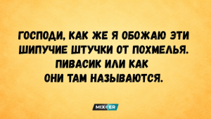 Первое найденное слово в тесте раскроет, чего вам сейчас не хватает в отношениях и жизни