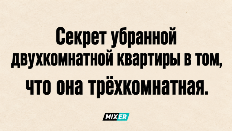 Юмор на утро вторника, и Бенедикт, и Камбербеч