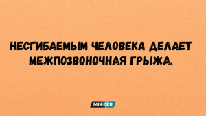 Тест по картинке: выберите горный дом и узнайте, почему вам трудно просить о помощи, даже когда вы устали