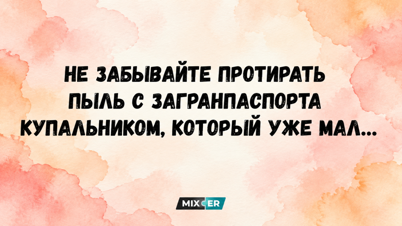 Служба леса: Кризис в экономике [толкает людей на браконьерство]
