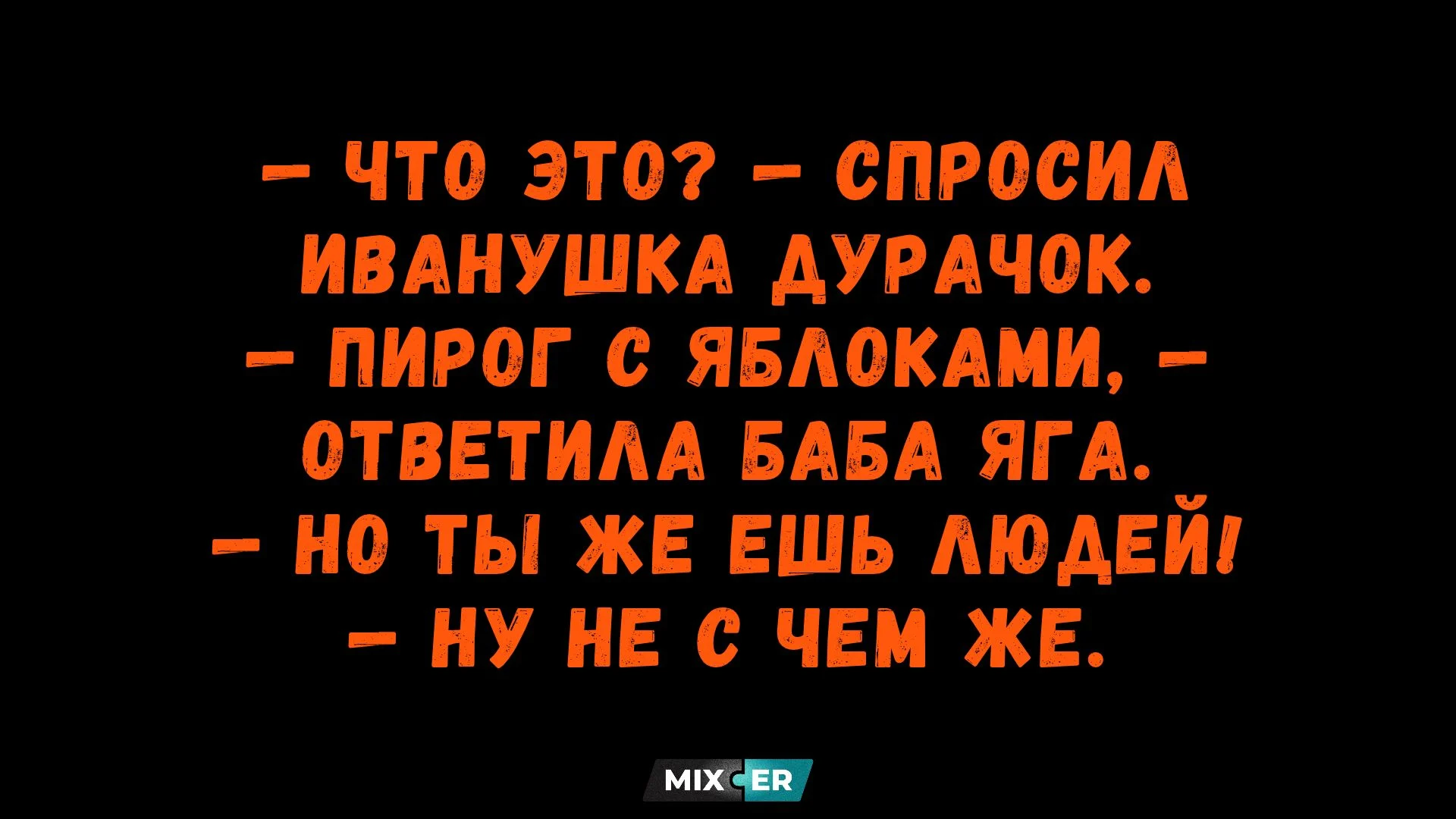 Первая женщина-пожарный Латвии за 10 лет рассказала о начале работы