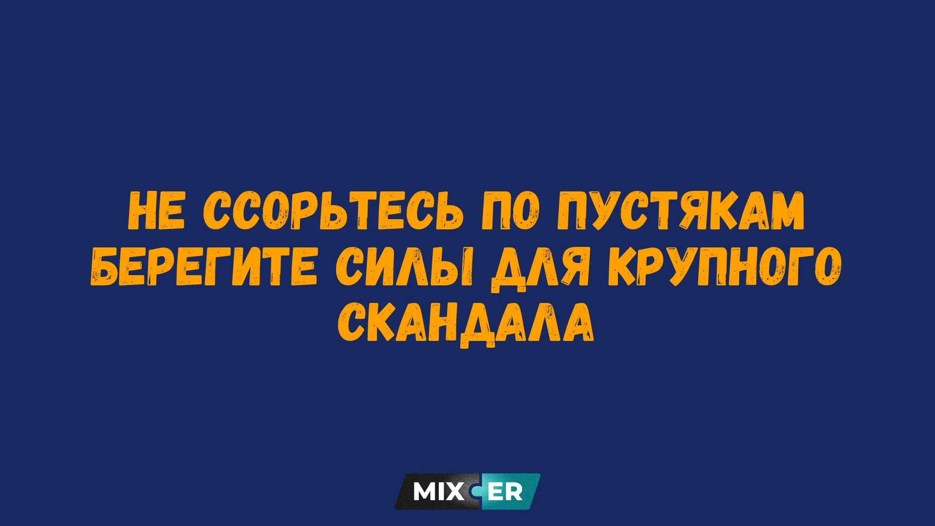 Премьер-министр Тасмании обещает построить самый большой в мире шоколадный фонтан в случае переизбрания