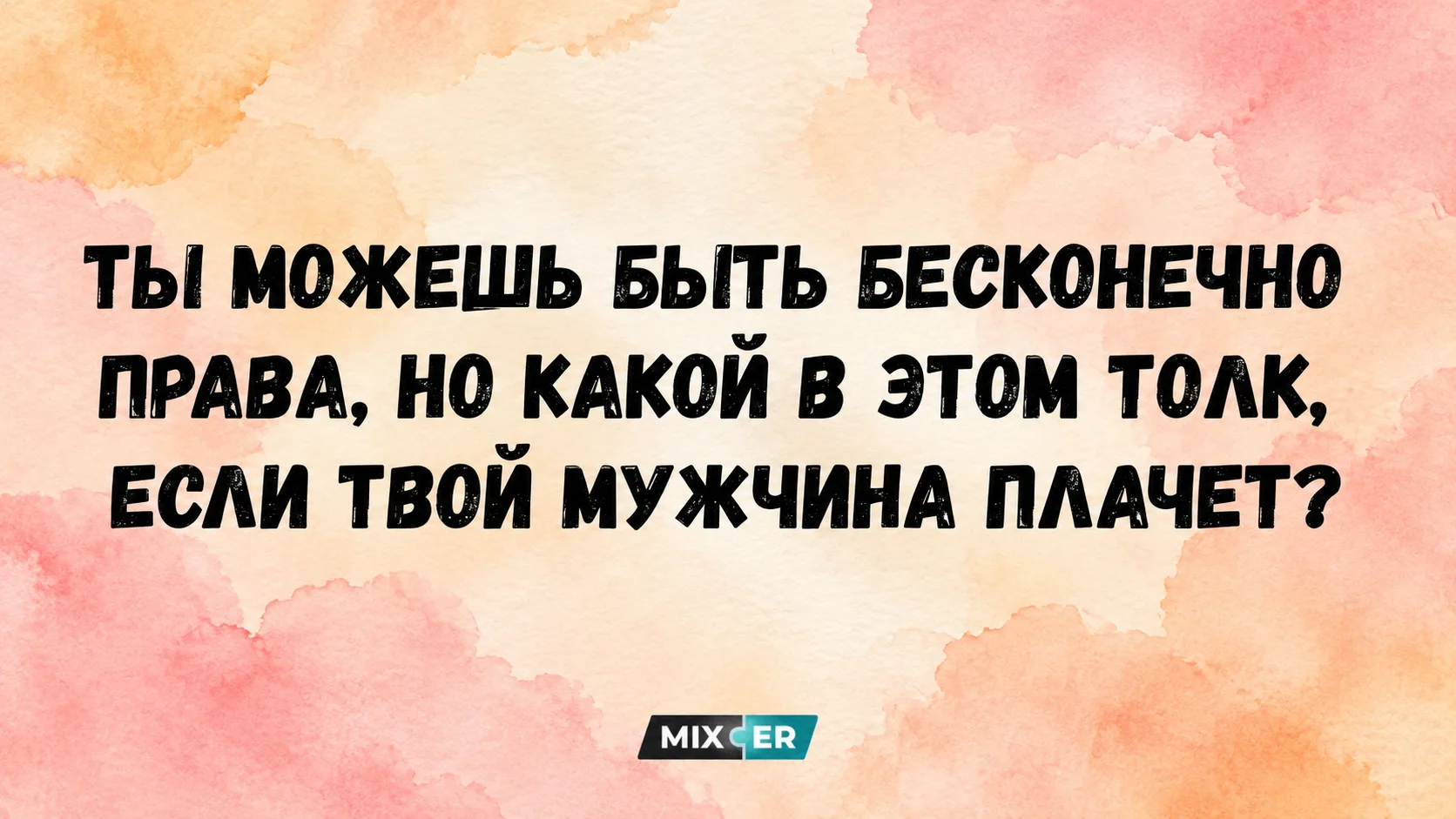 Google оцифрует пропаганду Муссолини