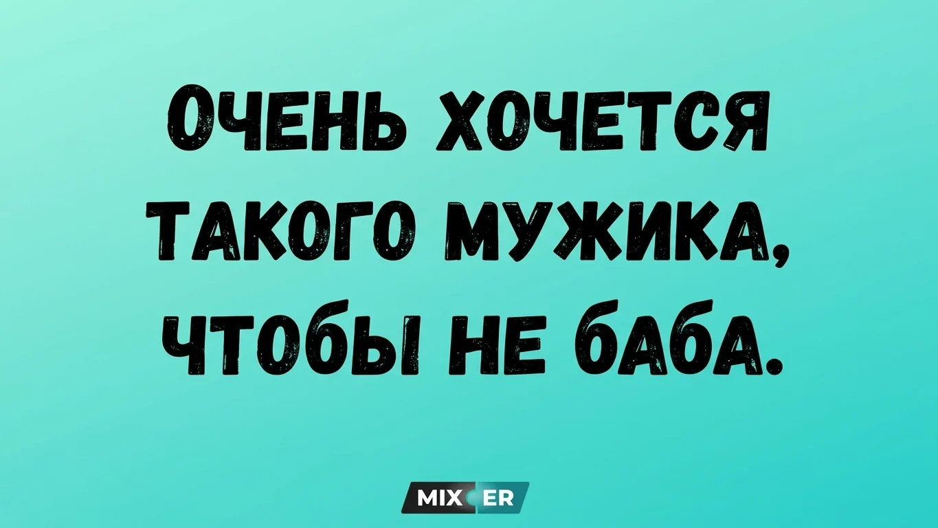 Юмор на утро четверга и гречневая икра