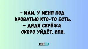 Яйца, томаты и нут на одной сковороде: завтрак, ради которого хочется проснуться пораньш