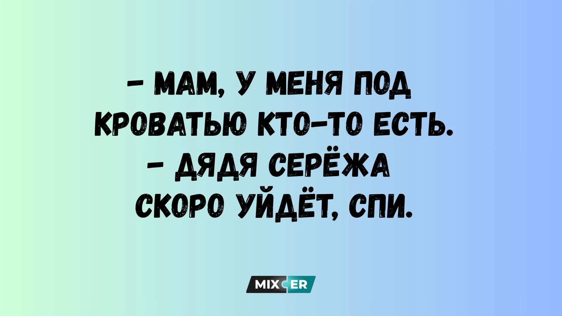 Создатели Instagram покинули компанию