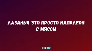 Груши с корицей в слоёном тесте: вкусный пошаговый рецепт