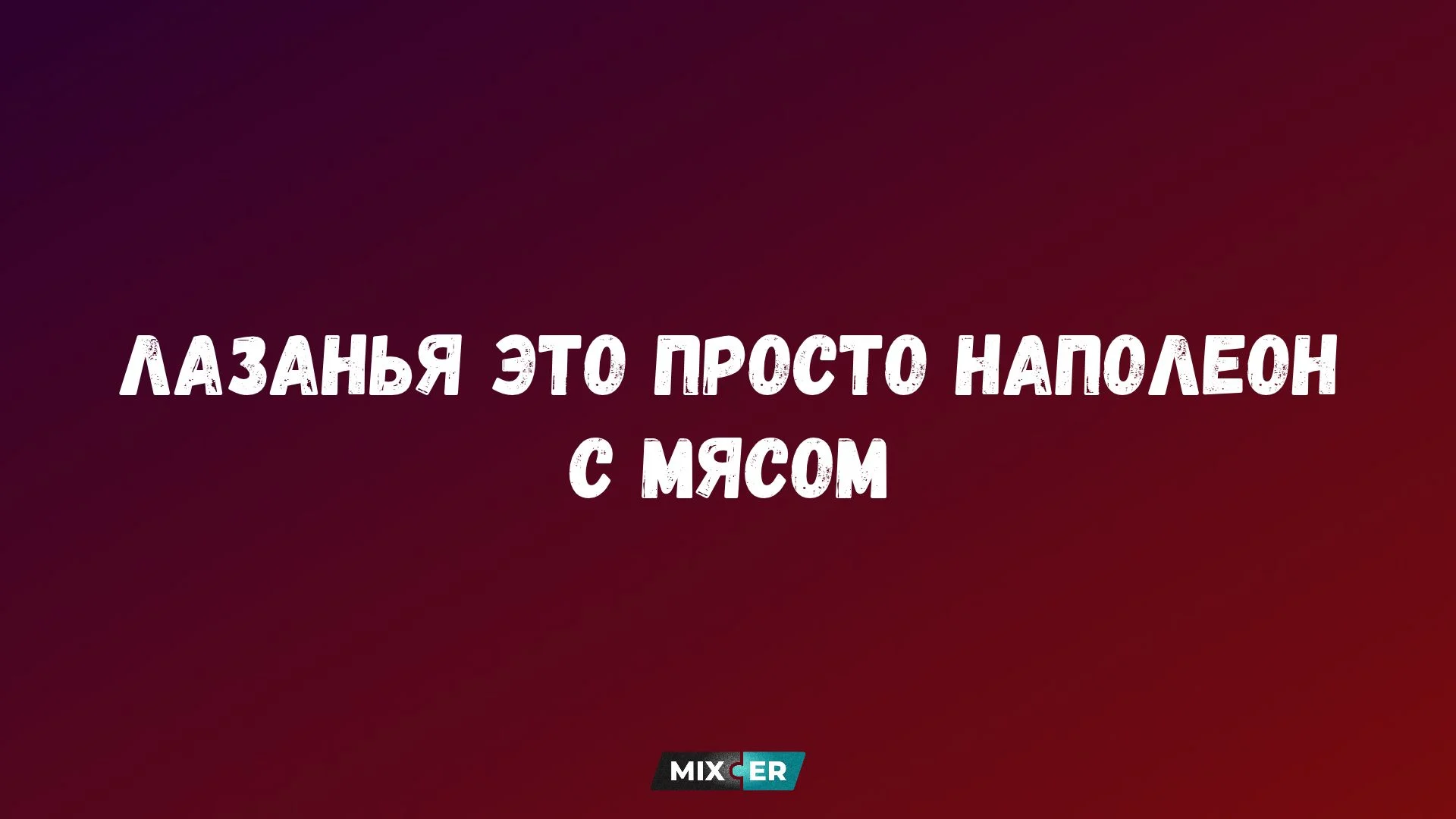 За день собрана половина подписей за снижение возраста для проверки по латышскому до 65 лет