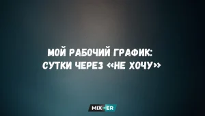 Беспроводные наушники стали играть тише? Проверьте незаметную причину, прежде чем покупать новые