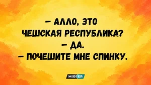 Козероги, Рыбы, Стрельцы и Девы в ультракоротком гороскопе на понедельник 19 октября (+совет)