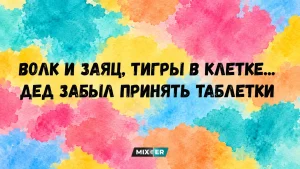 Тест по любимой капусте: что для вас важнее - свобода, стабильность или домашний уют?