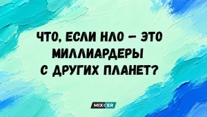 Тест на важное решение: выберите красивую карточку и узнайте, почему ваш внутренний компас иногда крутится как пропеллер