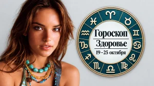 Смешные картинки на вечер 18 октября и тихий рыбак