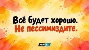 Гороскоп здоровья на неделю 19-25 октября: Близнецам меньше искать диагнозы, Весам  перестать себя критиковать