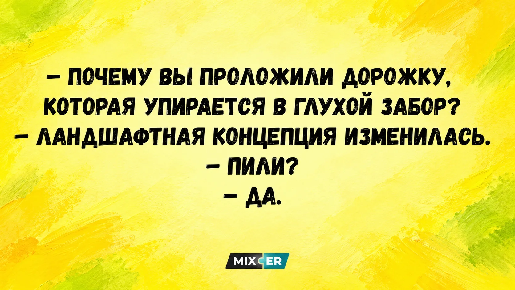Apple за минуты потеряла $10 миллиардов