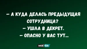 Айфон садится уже к обеду? В iOS 26 появился скрытый режим, который сам растягивает заряд