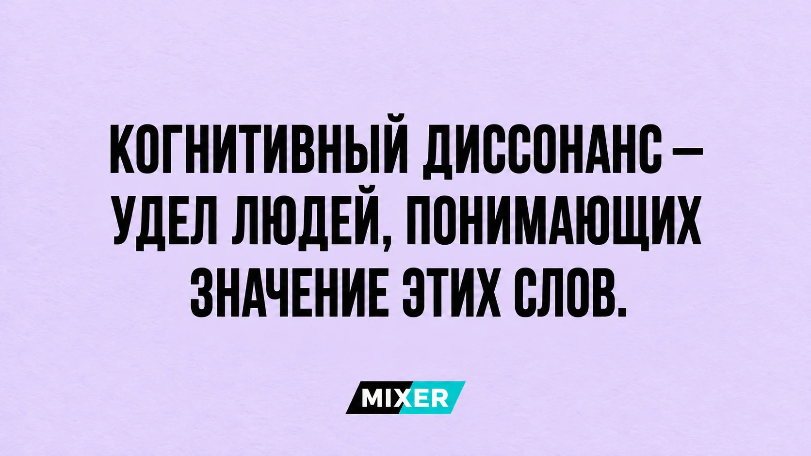 Юмор и мемы на утро вторника и троянский корг