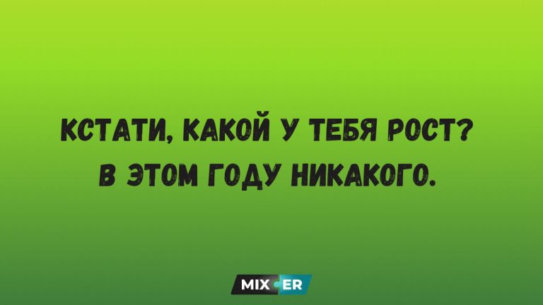 Мемы про психологию - когда один пост диагностирует тебя точнее, чем твой терапевт за полгода