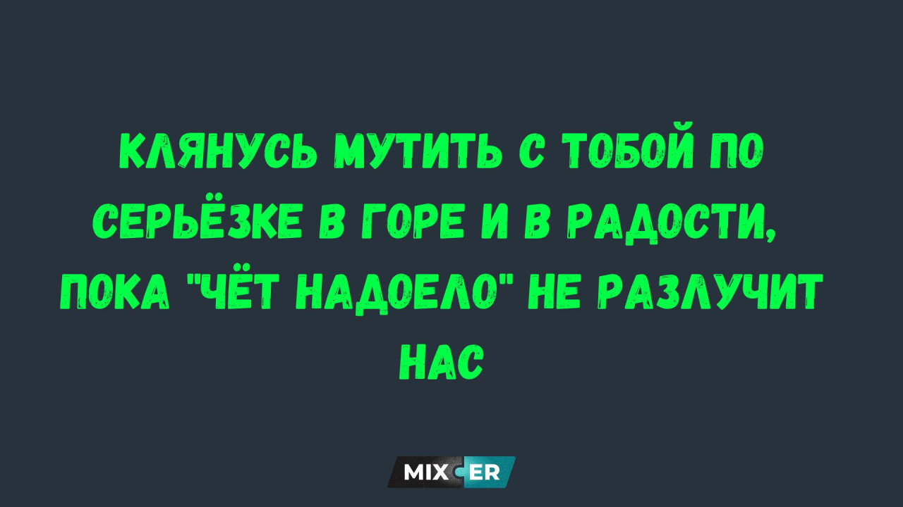 Volvo [может стать] китайской