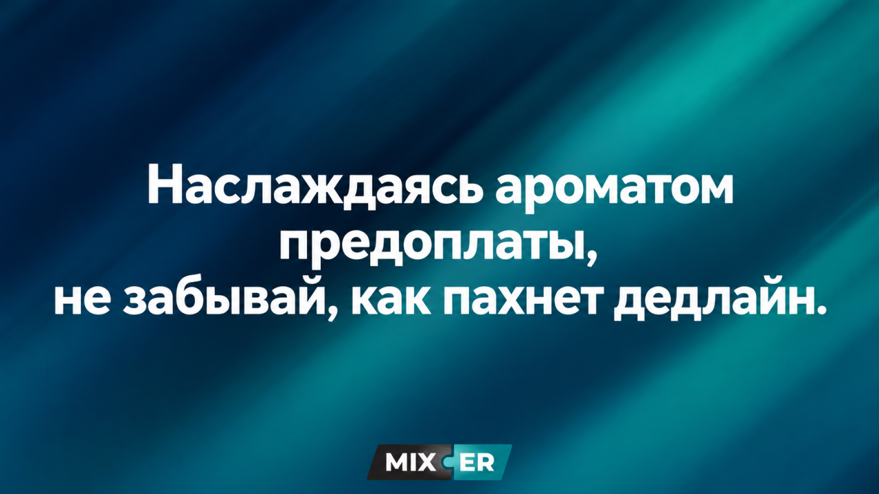 Смешные картинки на день 2 октября и кот-веган