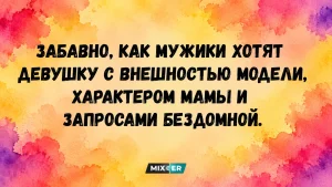 Ленивые вареники не станут резиновыми: муку добавляю в самом конце
