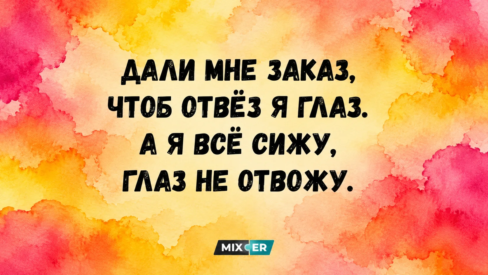 Новогодний маникюр с черным оттенком: стильные идеи от специалистов нейл- арта