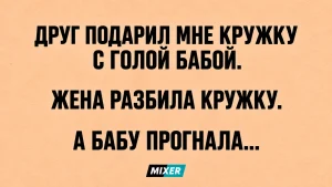Что каждый знак зодиака требует от других, но сам даёт далеко не всегда