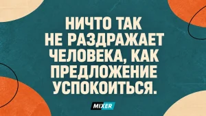 Смешные картинки с надписями на 22 октября и планета Земля