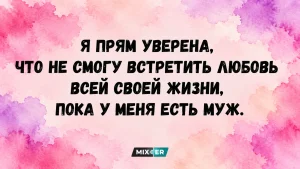 Ни фотошопа, ни режиссёра: 18 фотографий, где всё совпало до смешного идеально