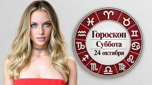 Смешные картинки на день и когда на улице темно
