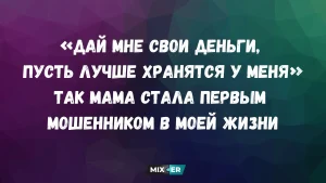 Овны, Раки, Весы и Козероги в гороскопе на выходные 24–25 октября