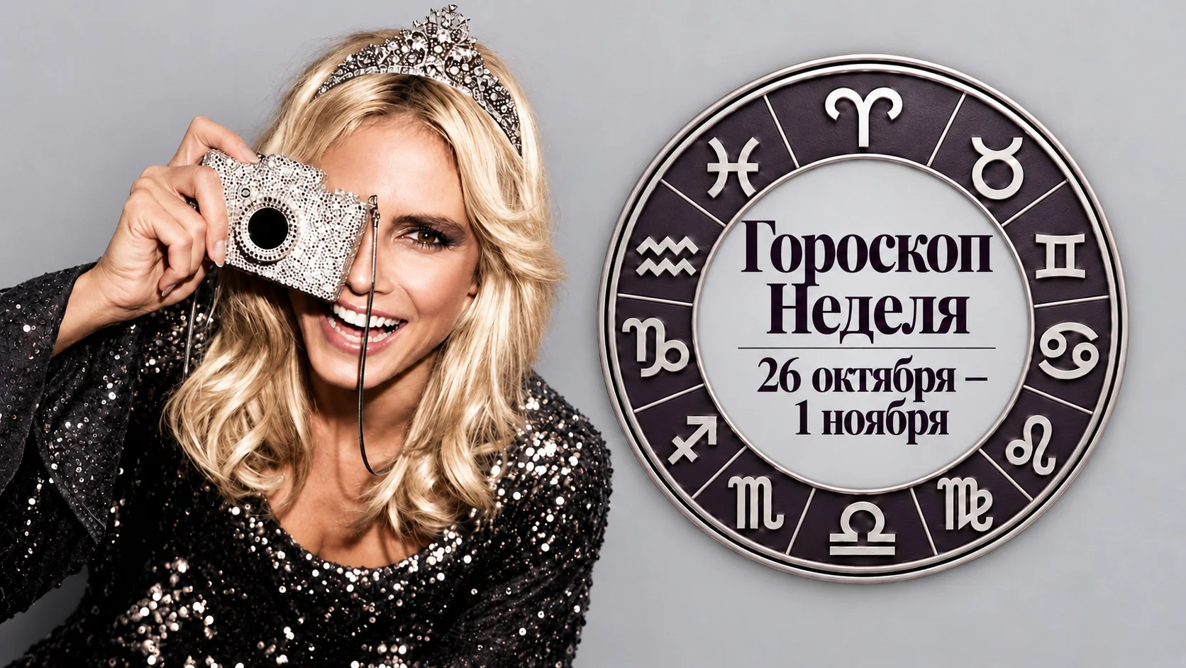 Нилу Ушакову можно помочь (дополнено)