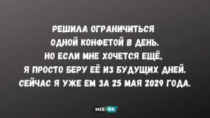 Школьная арифметика для взрослых: дробь, куб и 20 секунд на решение