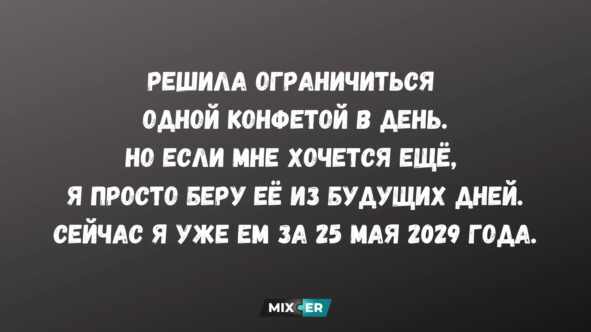 Появился новый beaty-тренд: кот на затылке (ФОТО)