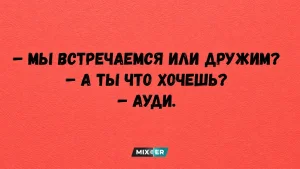 Рыбы, Раки, Девы и Весы в гороскопе на понедельник 26 октября