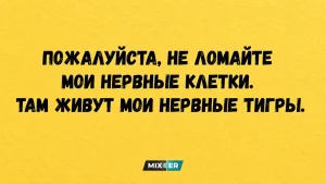 Рыбы, Раки, Девы и Весы в гороскопе на понедельник 26 октября