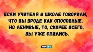 18 редких исторических фото, после которых хочется спросить: «Подождите, а это точно было?»