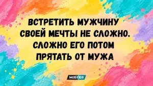 Гороскоп здоровья на неделю 26 октября - 1 ноября: Девам отдохнуть от экрана, Ракам разнообразить меню
