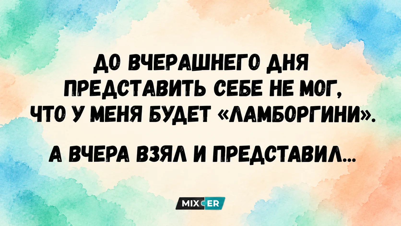 🔥 Почему Скорпионам и Овнам стоит быть осторожнее? Гороскоп здоровья на неделю
