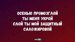 Беру рис и литр молока: готовлю турецкий десерт с румяной корочкой