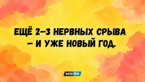 17 фотографий, которые выглядят как фотошоп, но реальность обошлась без него