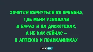 Время ушло, фотографии остались: архивные кадры, которые трогают за живое
