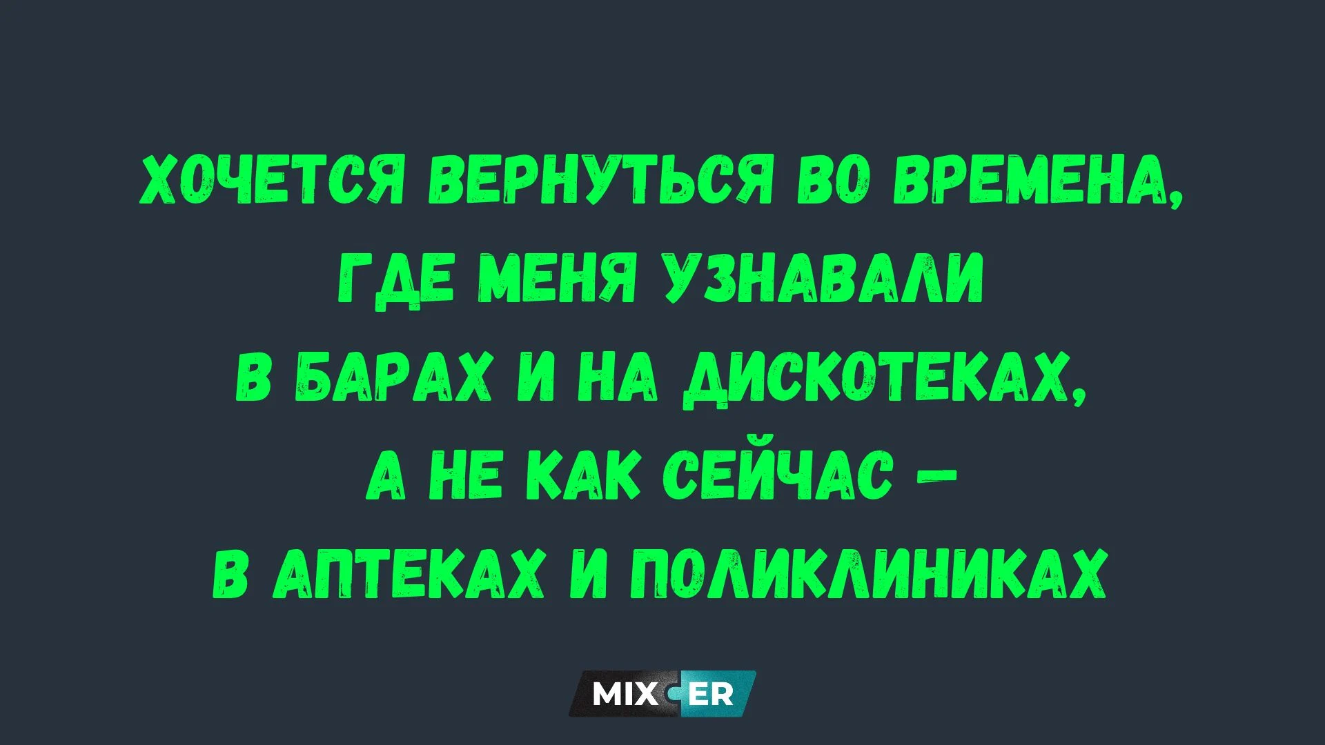 Прикольные картинки на 29 октября и знакомые люди