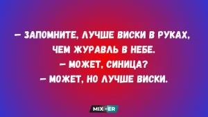 Скорпионы, Рыбы, Девы и Близнецы в гороскопе на пятницу 30 октября